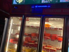 门面-老天桥蛙炉火锅(姑苏总店)