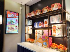 -眉州小吃(魏公村店)