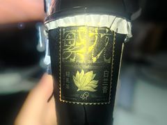 -喜茶(上海五角场万达店)