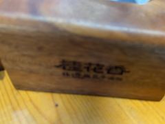 -桂花香手工面(鼓楼店)
