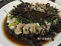 -绍兴名菜馆(可乐路店)