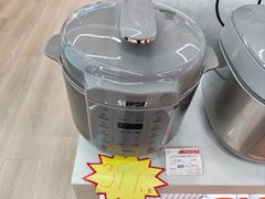 -利群集团乳山购物广场有限公司