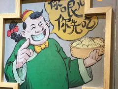 大堂-陈傻子餐厅(世纪都会店)