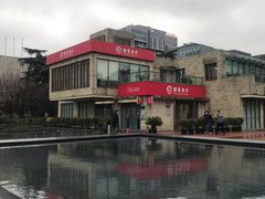 -招商银行(上海漕河泾支行)