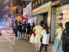 -明记牛杂(新马路分店)