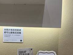 -海马体照相馆(义乌之心店)
