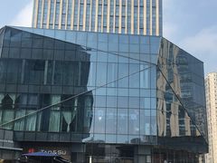 -车沾巷·重庆老味豌杂面