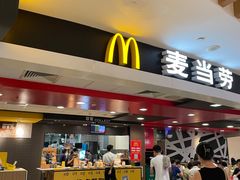 -麦当劳甜品站(高德置地广场春广场店)