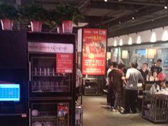 -川锅一号火锅(睢宁店)