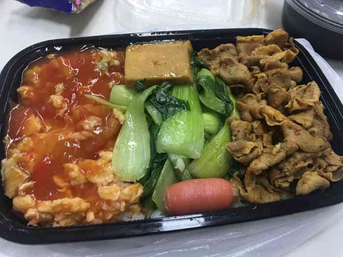 飯爵便當(紫金港店)-