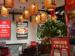 -受气牛肉·重庆耙牛肉(来福士店)