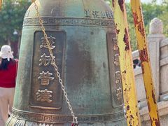 -广州莲花山旅游区