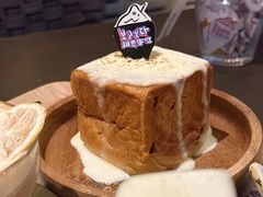 -相思蜜哒(西塔街店)