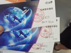 -飞行家太空体验馆(祥云小镇店)