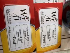 -安妮意大利餐厅(丽都店)