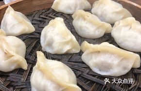 Beef and Shrimp Steamed Dumplings