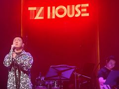 -TZ House音乐现场(来福士中心店)