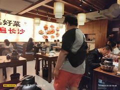 -八碗湘长沙市井菜(坡子街店)