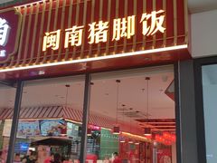 -南昌西站