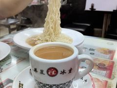 -华星冰室(湾仔店)