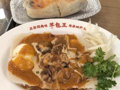 -芋包王闽南茶楼(八市店)