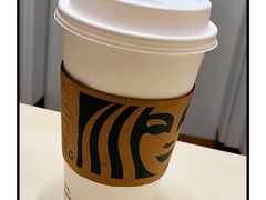 -星巴克(舟山蜈蚣峙店)