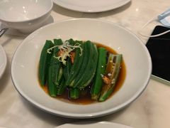 椒麻秋葵-港丽餐厅(高德置地店)