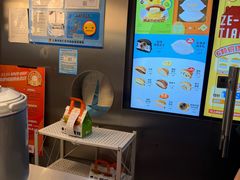 -泽田本家·铜锣烧(美罗城店)