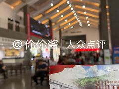 -816工程景区