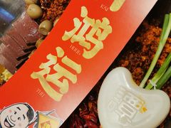 -谭鸭血老火锅(漳州路店)