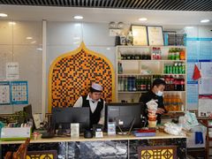 -伊隆斋(什刹海店)