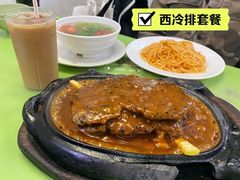 铁板西冷牛扒-胜利茶餐室