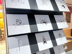 -喜茶(广州保利中环店)