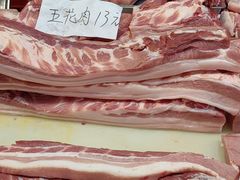 -锦绣大地生鲜食品厅