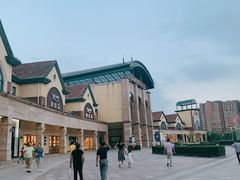 -长沙友阿奥特莱斯