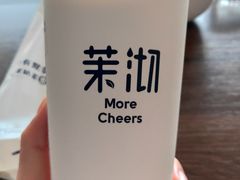 -茉沏(昆山金鹰店)