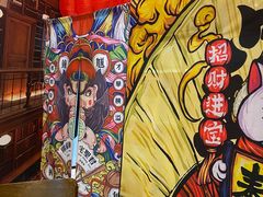 -元氏钵仔糕(北京路店)