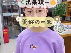 -满天星生活广场(浦江社区店)
