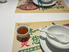 -有心德(隆生店)