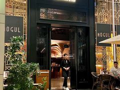 -Mogul Eatery·大亨餐酒馆