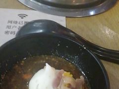 -伊人锅·魔石泡泡鱼