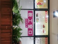 -广西师范大学(育才校区)