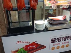 -淄博蓝海国际大饭店·蓝钻国际美食自助百汇(柳泉路店)