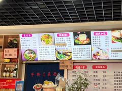 -手擀菠菜面(西康路店)