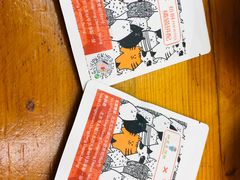 -炒豆合作社(东四总店)