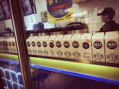 -50岚(太平洋森活天地店)