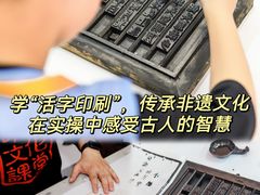 -康师傅味来馆
