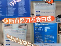 -华中科技大学光谷体育馆