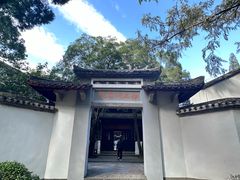 -白鹿洞书院