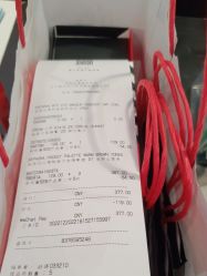 -丝芙兰Sephora